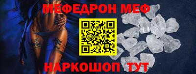 МДПВ Бузулук