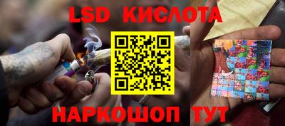 гашиш Бугуруслан