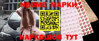 гашиш Бугуруслан