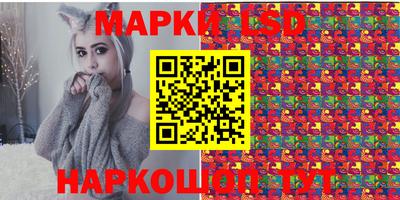 кокаин колумбия Волжский