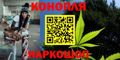 твердый Волжск