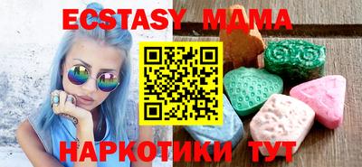 МДПВ Бузулук