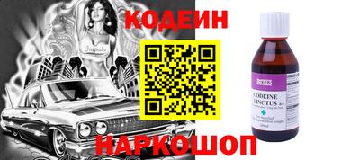 гашиш Бугуруслан