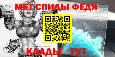 МДПВ Бузулук