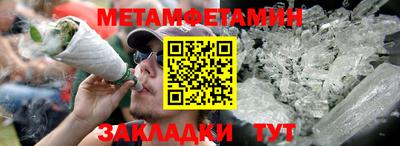 твердый Волжск