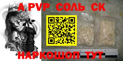 гашиш Бугуруслан