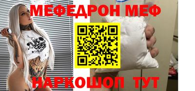 МДПВ Бузулук