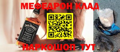 МДПВ Бузулук